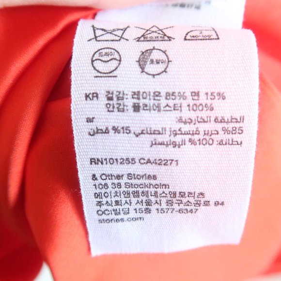 & Other Stories Mini Dress - Picture 8 of 10